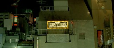Still from Enter The Void (2009) that has been tagged with: sign
