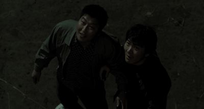 Still from Memories of Murder (2003) that has been tagged with: looking up & exterior
