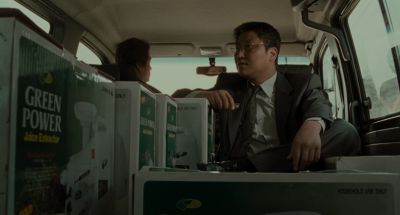 Still from Memories of Murder (2003) that has been tagged with: car & backseat