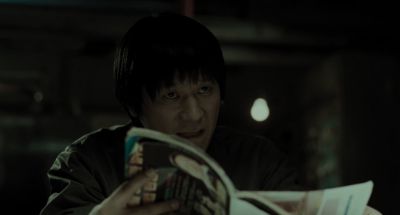 Still from Memories of Murder (2003) that has been tagged with: reading