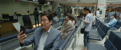 Still from Parasite (2019) that has been tagged with: waiting room & hospital
