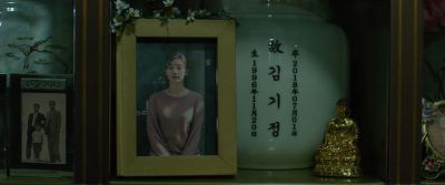 Still from Parasite (2019) that has been tagged with: framed photo