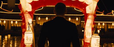 Still from Skyfall (2012) that has been tagged with: exterior & medium shot & night